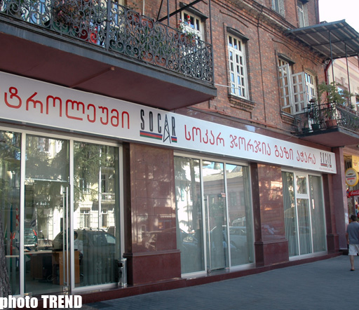 Avropalaşan Batumi (FOTO)