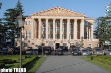 Avropalaşan Batumi (FOTO)