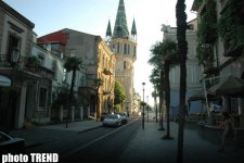 Avropalaşan Batumi (FOTO)