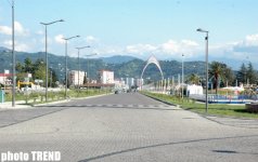 Avropalaşan Batumi (FOTO)