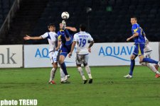 Azərbaycan millisi tarixində ilk dəfə 7 xal qazandı (FOTO)