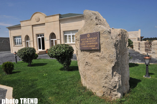 Qala Arxeoloji Etnoqrafik Muzey Kompleksi (FOTO)