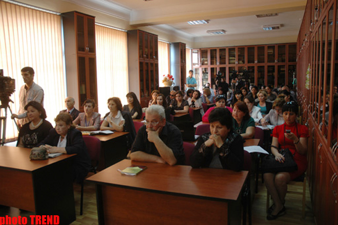 Aida İmanquliyevanın həyat və yaradıcılığına həsr olunmuş elmi sessiya keçirilib (FOTO)