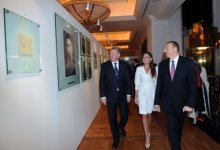 Macarıstan Prezidenti Heydər Əliyev Fondunda olub (FOTO)
