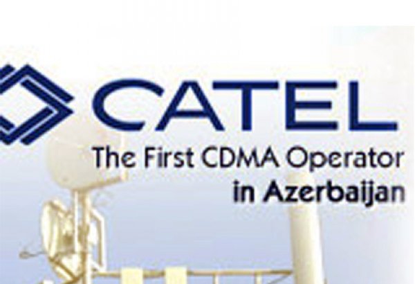 CATEL Azərbaycanda CDMA simsiz rabitəni bərpa edəcək