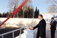 Gəncə Dövlət Filarmoniyası binasının təməlqoyma mərasimi olub (FOTO)