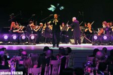 Bakı "Eurovision 2012"-yə ev sahibliyini rəsmən qəbul etdi (FOTO) (VİDEO)