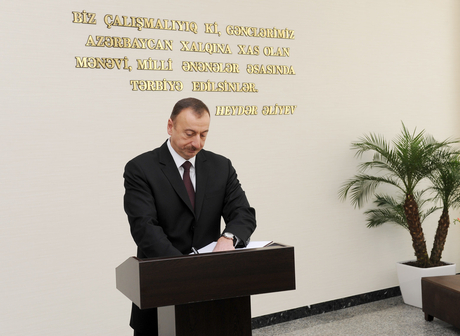 İlham Əliyev Qusarda Heydər Əliyev Mərkəzinin açılışında iştirak edib (FOTO)