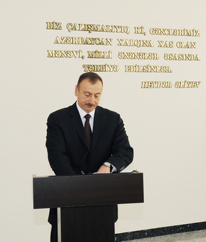 İlham Əliyev Qusarda Heydər Əliyev Mərkəzinin açılışında iştirak edib (FOTO)