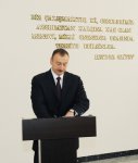 İlham Əliyev Qusarda Heydər Əliyev Mərkəzinin açılışında iştirak edib (FOTO)