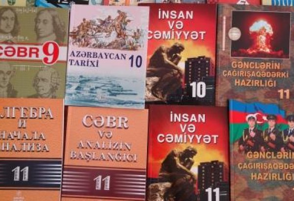 TQDK dərsliklərdə növbəti monitorinq aparır