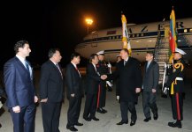 Azərbaycan Prezidenti Koreya Respublikasına işgüzar səfərə gəlib (FOTO)