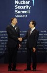 Prezident İlham Əliyev Seulda Nüvə Təhlükəsizliyi Sammitində iştirak edir (FOTO)