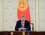 Prezident İlham Əliyev: Azərbaycan və Qırğızıstan münasibətlərin inkişafının yeni mərhələsinə başlayır (ƏLAVƏ OLUNUB) (FOTO)
