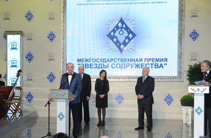 Mehriban Əliyevaya humanitar fəaliyyət sahəsində "Birliyin ulduzları" dövlətlərarası mükafatı təqdim olunub (ƏLAVƏ OLUNUB) (FOTO)