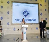 Mehriban Əliyevaya humanitar fəaliyyət sahəsində "Birliyin ulduzları" dövlətlərarası mükafatı təqdim olunub (ƏLAVƏ OLUNUB) (FOTO)