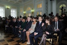 Mehriban Əliyevaya humanitar fəaliyyət sahəsində "Birliyin ulduzları" dövlətlərarası mükafatı təqdim olunub (ƏLAVƏ OLUNUB) (FOTO)
