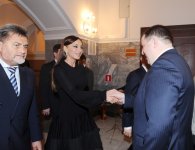 Azərbaycanın birinci xanımı Mehriban Əliyevaya “İ.M.Seçenov adına Birinci Moskva Dövlət Tibb Universitetinin Fəxri professoru” diplomu təqdim edilmişdir (FOTO)