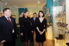 Azərbaycanın birinci xanımı Mehriban Əliyevaya “İ.M.Seçenov adına Birinci Moskva Dövlət Tibb Universitetinin Fəxri professoru” diplomu təqdim edilmişdir (FOTO)