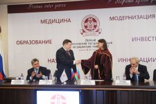 Azərbaycanın birinci xanımı Mehriban Əliyevaya “İ.M.Seçenov adına Birinci Moskva Dövlət Tibb Universitetinin Fəxri professoru” diplomu təqdim edilmişdir (FOTO)