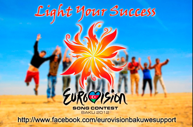 "Eurovision"un Azərbaycandakı rəsmi Fan Klubu videomüsabiqəyə start verib