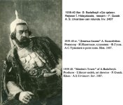 Bir insan ömrü (FOTO)