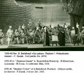 Bir insan ömrü (FOTO)