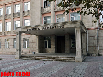 Təhsil Nazirliyi özəl ali məktəblərin məzunları barədə elektron bazanın yaradılmasını tamamlayıb