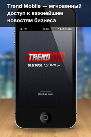Trend BİA "iPad" və "iPhone" üçün xəbər əlavəsi buraxır