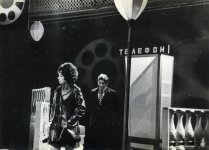 Həsən Əbluc - 70: Atam çiçəkləri çox sevərdi – rejissor Elnaz Əbluc (FOTO)
