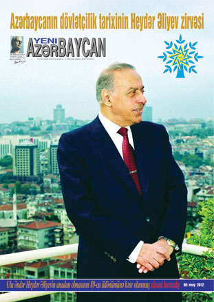 "Yeni Azərbaycan" qəzeti ulu öndər Heydər Əliyevin anadan olmasının 89-cu ildönümünə həsr olunmuş xüsusi buraxılış hazırlayıb