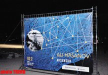 "YARAT!" təşkilatı rəssam Əli Həsənovun "Arsenium" layihəsini təqdim edib (FOTO)