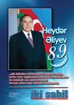 "İki sahil" qəzeti ümummilli lider Heydər Əliyevin anadan olmasının 89-cu ildönümünə həsr olunmuş xüsusi buraxılış hazırlayıb