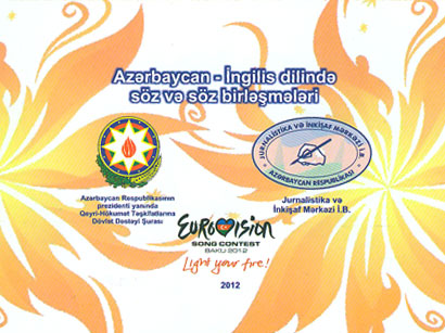 Bakı yol polisi sürücülərə "Eurovision"la bağlı buklet və kitabça paylayır (FOTO)