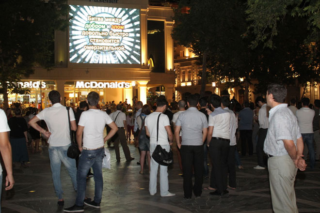 "YARAT!" təşkilatı Teymur Daiminin "Transkommunikasiya: Mənaların müdaxiləsi" layihəsini təqdim edib (FOTO)