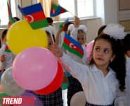Azərbaycanda Bilik Günü qeyd olunur (FOTO)