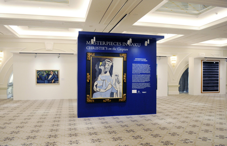 Azərbaycanın birinci xanımı “Christie’s” hərrac evinin Bakıda ilk sərgisinin açılış mərasimində iştirak edib (FOTO)