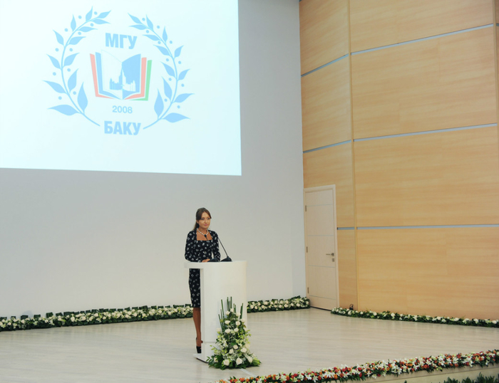Azərbaycan Prezidenti və xanımı Moskva Dövlət Universitetinin Bakı filialının yeni tədris kompleksinin açılışında iştirak ediblər (FOTO)