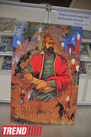 Bakıda Nizami Gəncəvinin 870 illik yubileyinə həsr olunmuş gecə keçirilib (FOTO)