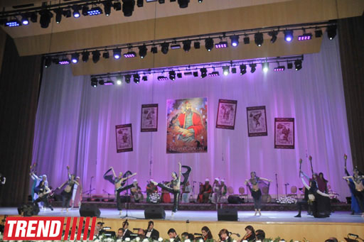 Bakıda Nizami Gəncəvinin 870 illik yubileyinə həsr olunmuş gecə keçirilib (FOTO)