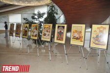 Bakıda Nizami Gəncəvinin 870 illik yubileyinə həsr olunmuş gecə keçirilib (FOTO)