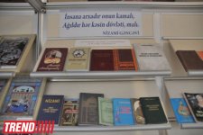 Bakıda Nizami Gəncəvinin 870 illik yubileyinə həsr olunmuş gecə keçirilib (FOTO)