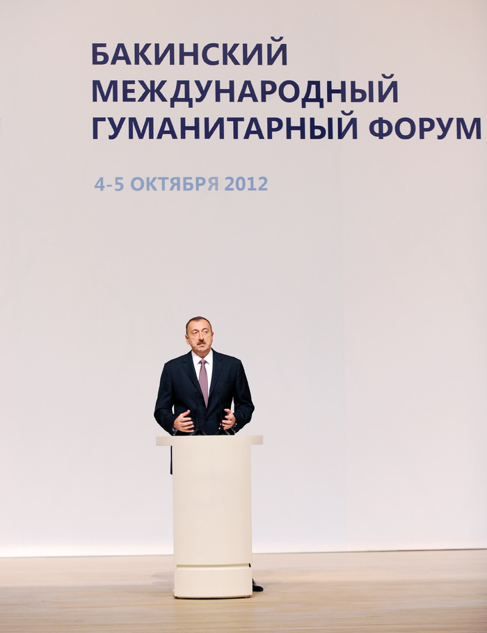 Azərbaycan Prezidenti və xanımı II Bakı Beynəlxalq Humanitar Forumunun açılış mərasimində iştirak ediblər (FOTO)