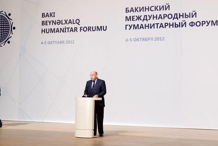 Azərbaycan Prezidenti və xanımı II Bakı Beynəlxalq Humanitar Forumunun açılış mərasimində iştirak ediblər (FOTO)