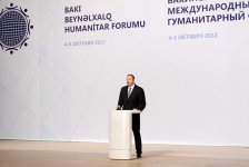 Azərbaycan Prezidenti və xanımı II Bakı Beynəlxalq Humanitar Forumunun açılış mərasimində iştirak ediblər (FOTO)