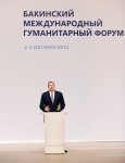 Azərbaycan Prezidenti və xanımı II Bakı Beynəlxalq Humanitar Forumunun açılış mərasimində iştirak ediblər (FOTO)