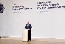 Azərbaycan Prezidenti və xanımı II Bakı Beynəlxalq Humanitar Forumunun açılış mərasimində iştirak ediblər (FOTO)