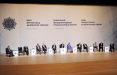 Azərbaycan Prezidenti və xanımı II Bakı Beynəlxalq Humanitar Forumunun açılış mərasimində iştirak ediblər (FOTO)