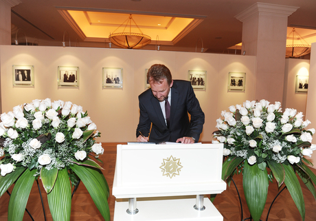 Bosniya və Herseqovinanın Rəyasət Heyətinin Sədri və xanımı Heydər Əliyev Fondunda olublar (FOTO)