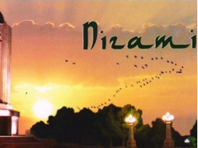 "Nizami" sənədli filminin təqdimatı olacaq